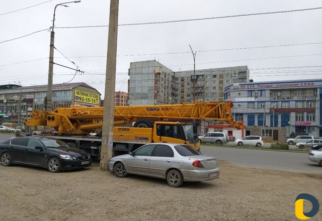 Автокран