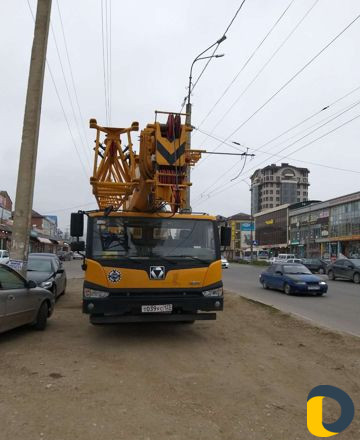 Автокран