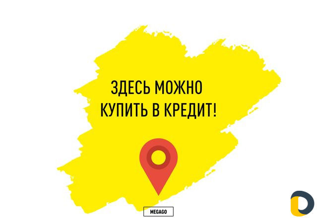 Автоматизация магазина + обучение + техподдержка