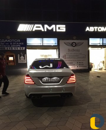 Автомобиль на прокат