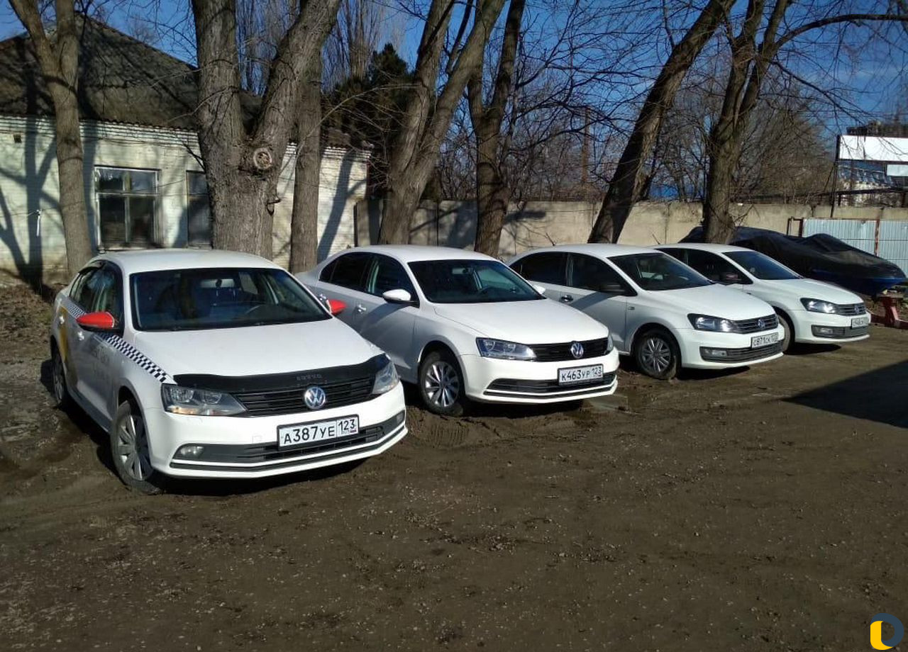Автомобили в аренду