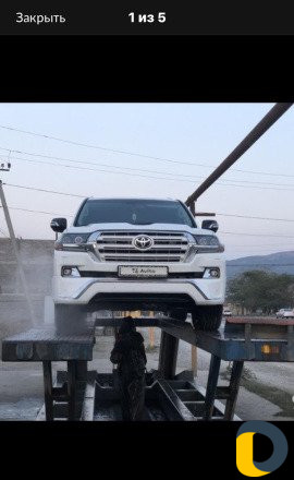 Автомойка на подъёмнике