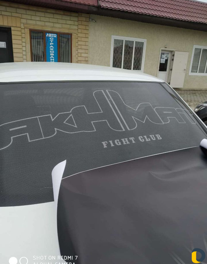Автонаклейки