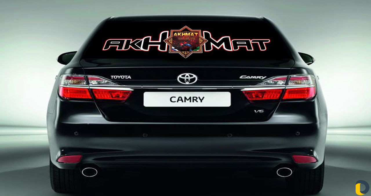 Автонаклейки