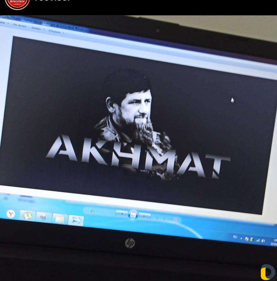 Автонаклейки