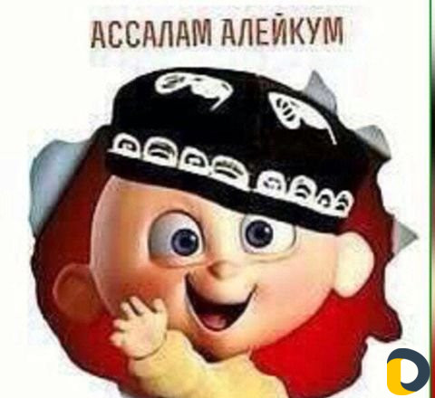 Автоперегон