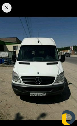 Автоперегон