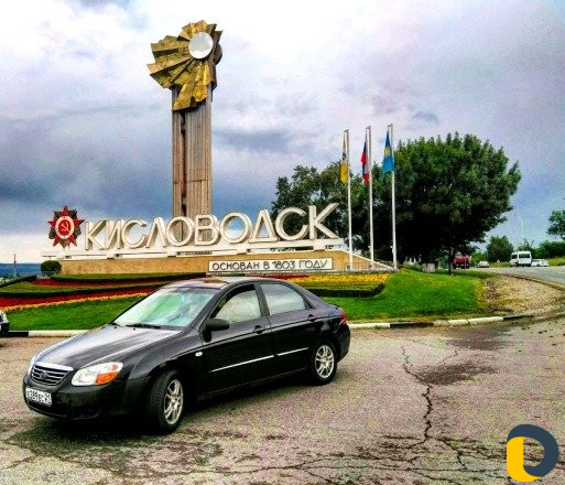 Автопилот