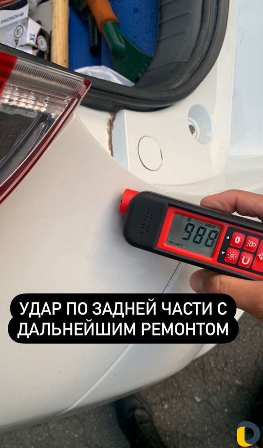 Автоподбор Консультирование перед покупкой
