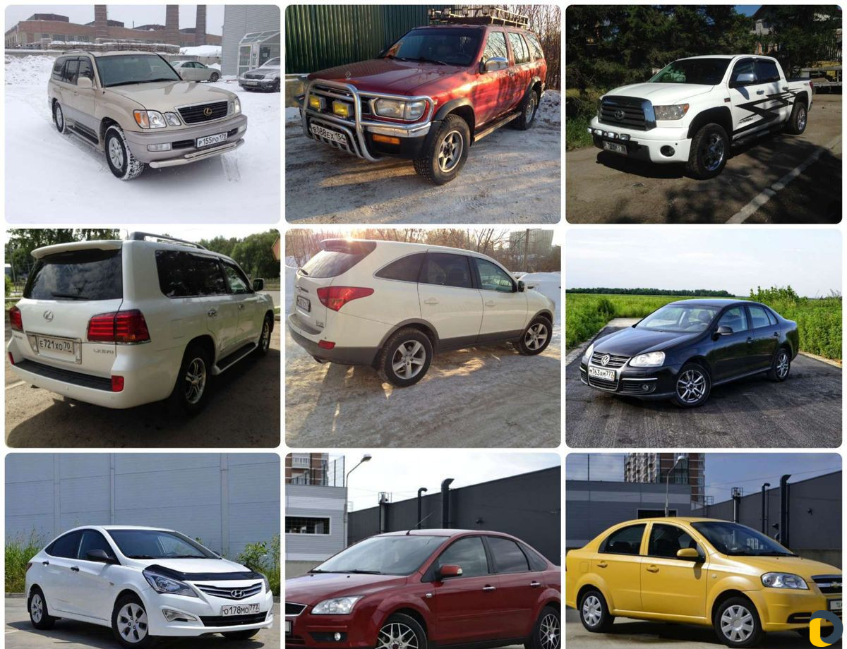 Автоподбор /подбор авто