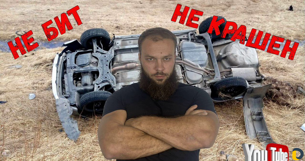 Автоподбор. Проверка авто перед покупкой