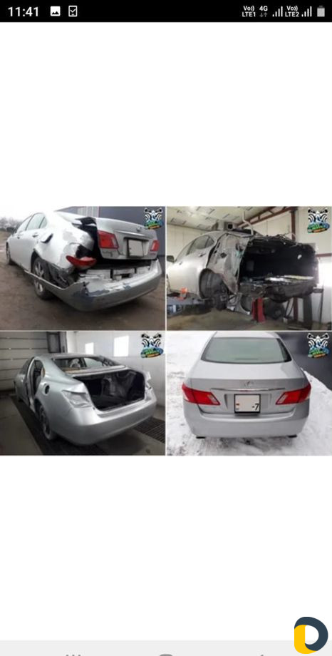 Автопокраска