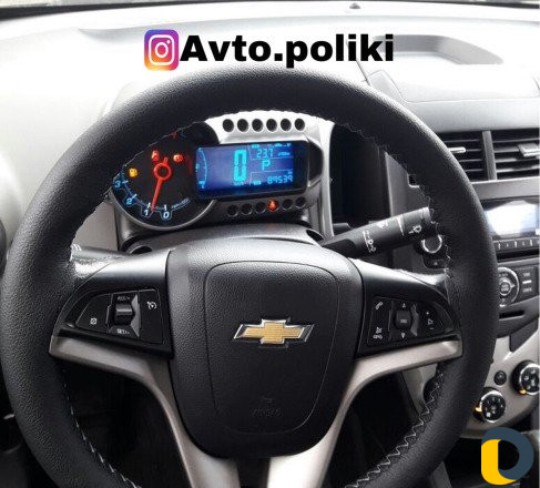 Автополики,Авточехлы,Автотюнинг