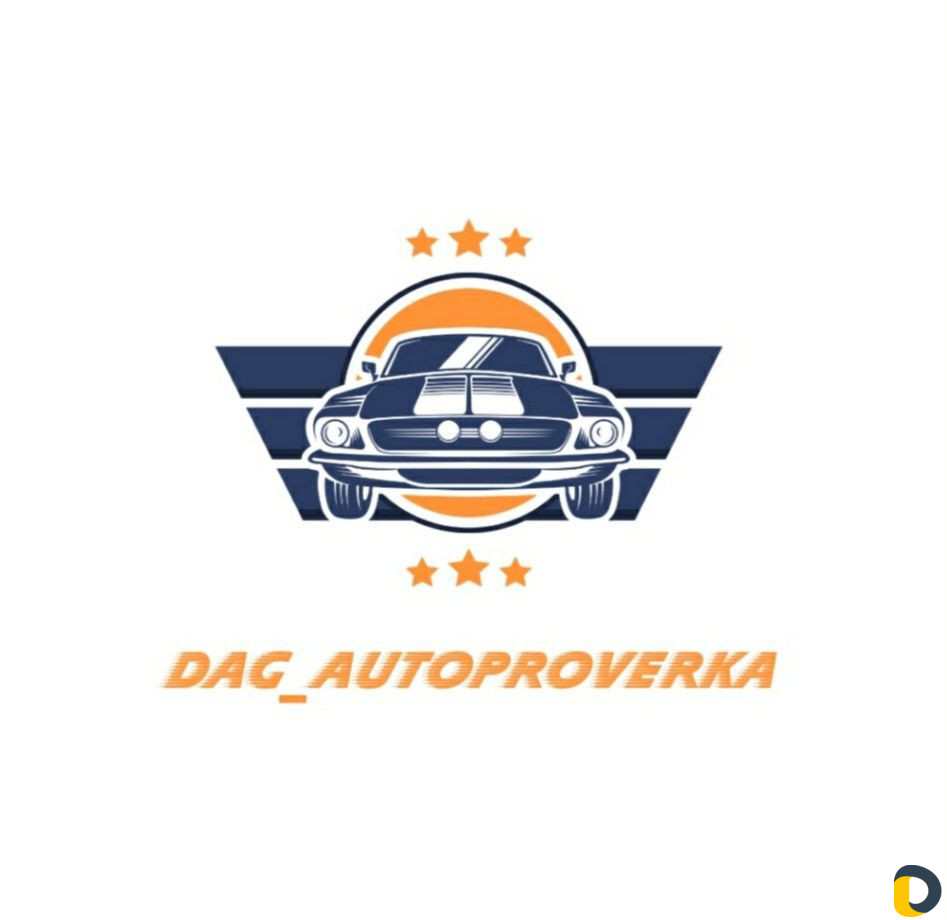 Автопроверка (проверка авто, автоэксперт)