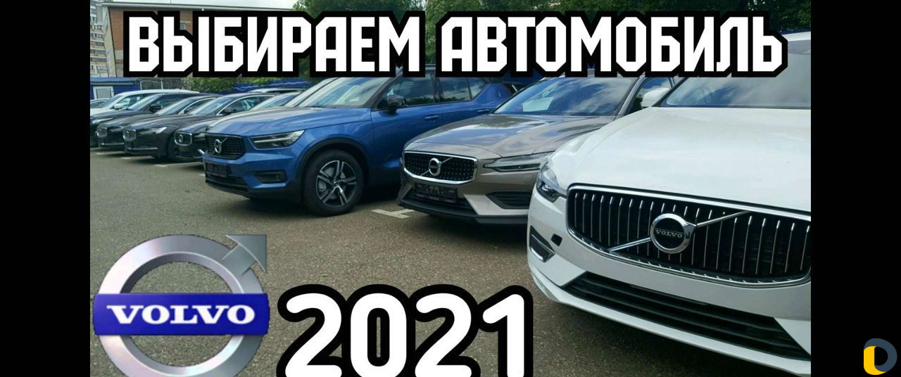 Aвторемонт Армавир