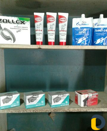 Авторемонт автозапчасти