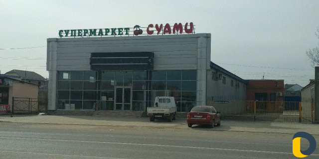 Автосервис "данух "