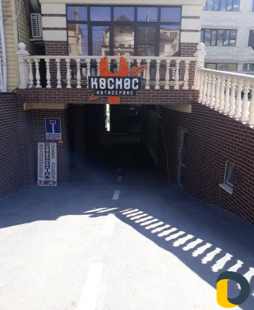 Автосервис «Космос»