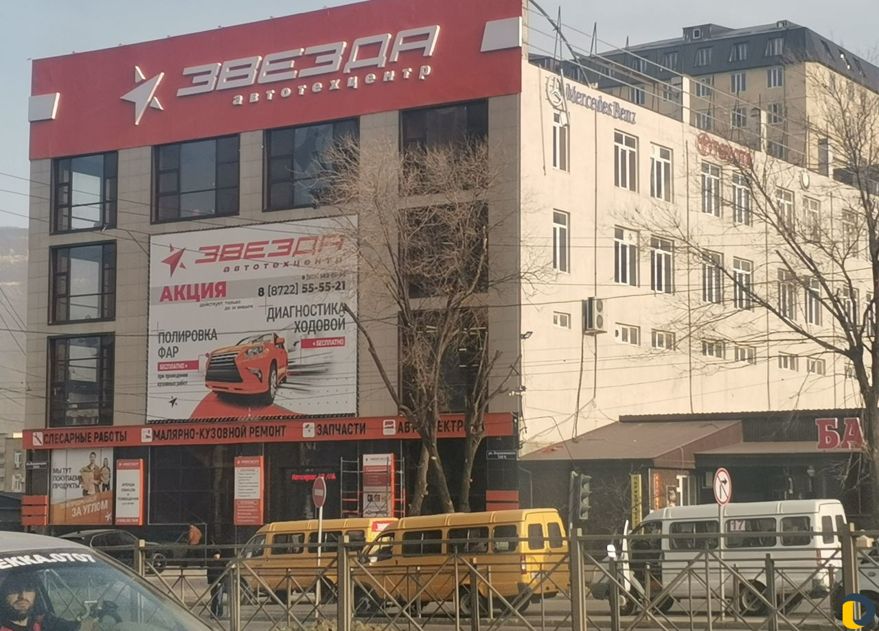 Автосервис-слесарный,кузовной и запчасти в наличии