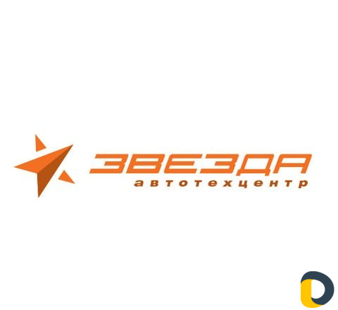 Автосервис-слесарный,кузовной и запчасти в наличии