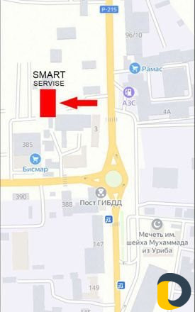 Автосервис "смарт" сто