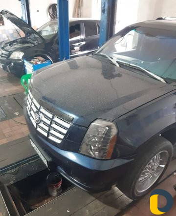 Автосервис