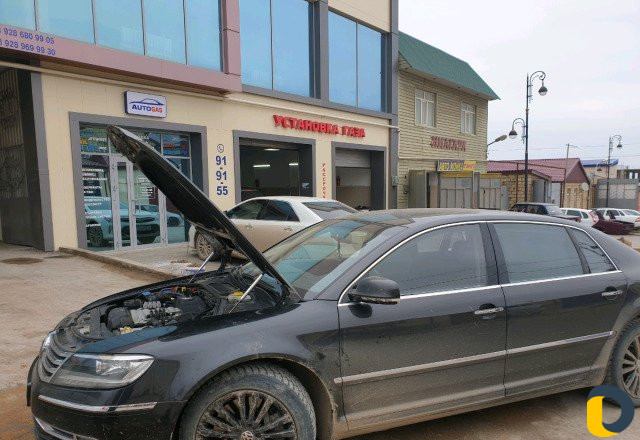 Автосервис