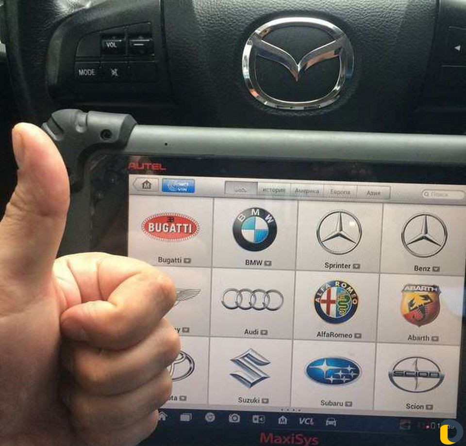 Автосервис