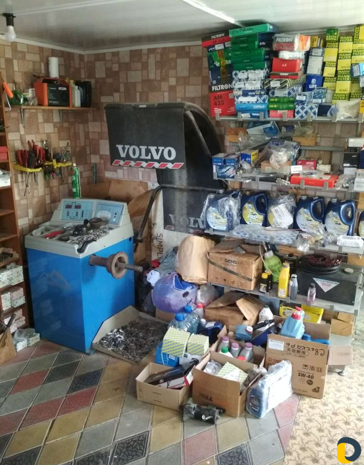 Автосервис