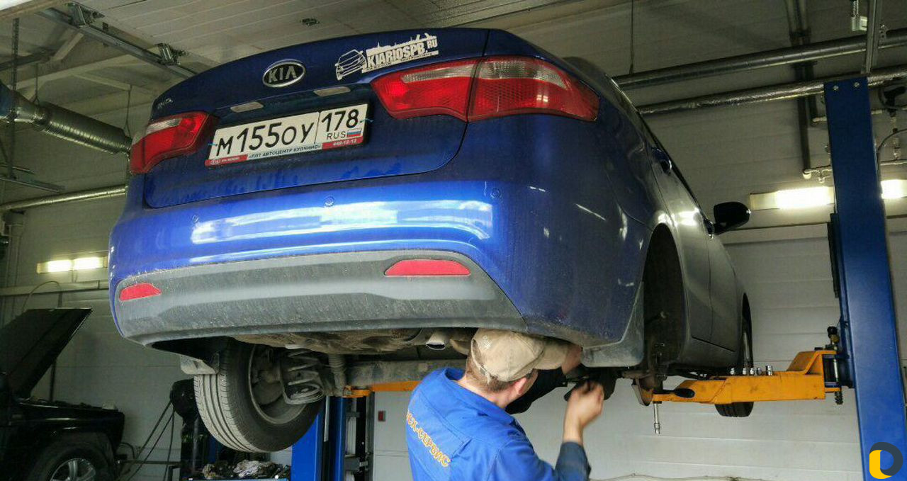 Автосервис