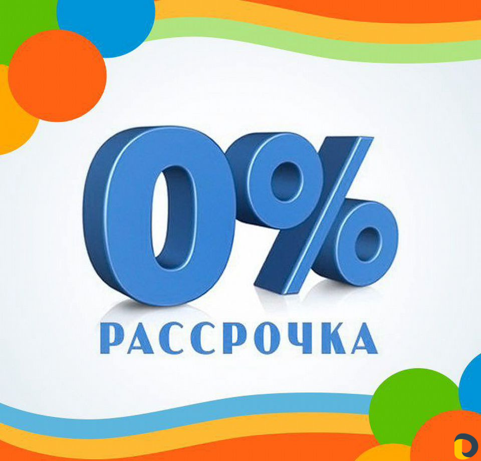 Автошкола