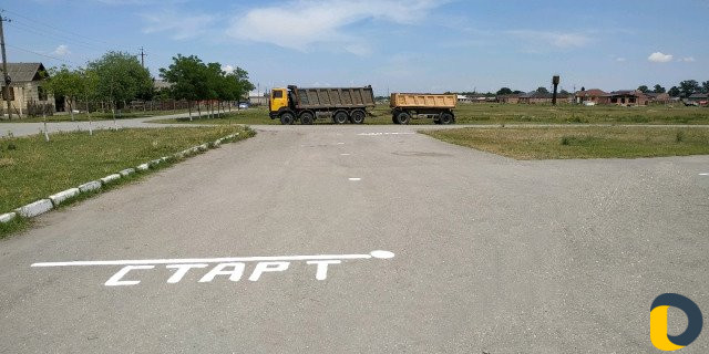 Автошкола