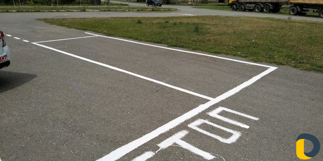 Автошкола