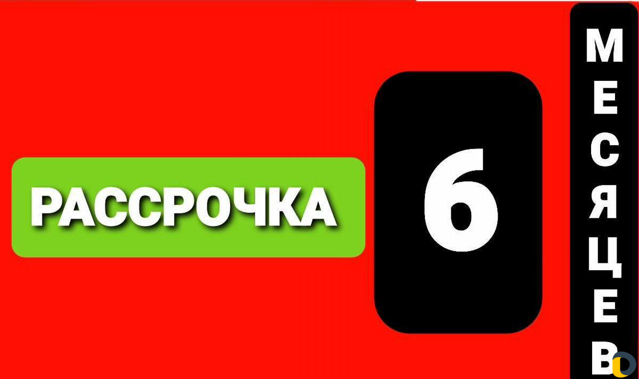 Автошкола