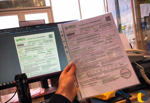 Автострахование I Надежное