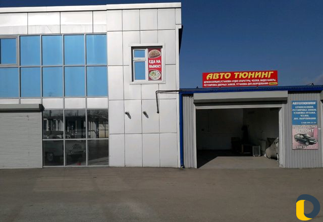 Автотюнинг Грозный