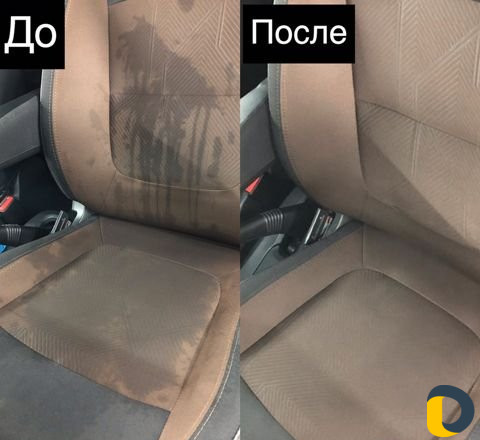 Автотюнинг