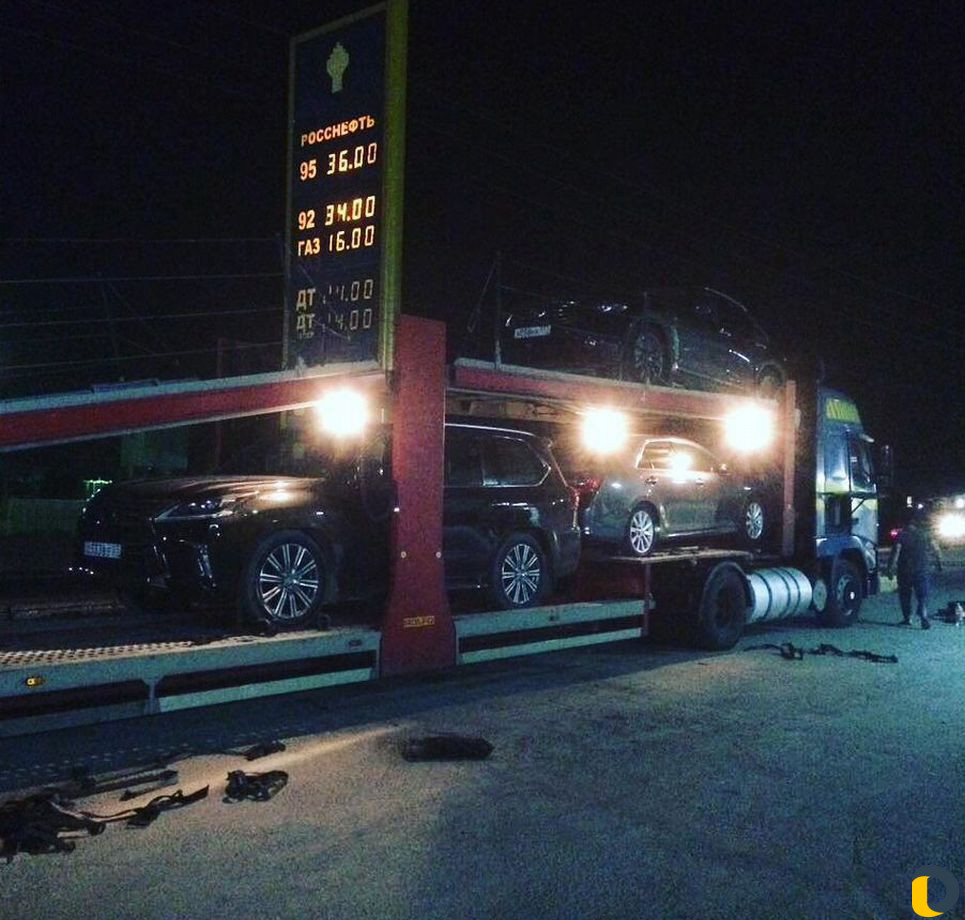 Автовоз