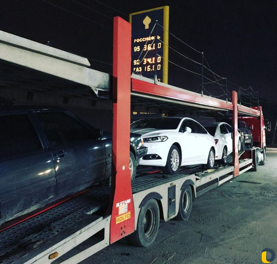 Автовоз