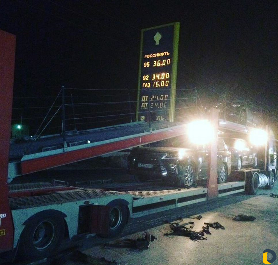 Автовоз