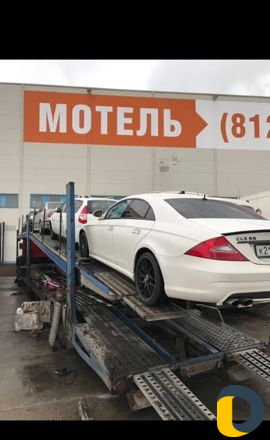 Автовозы