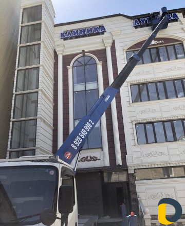 Автовышка 22 метра