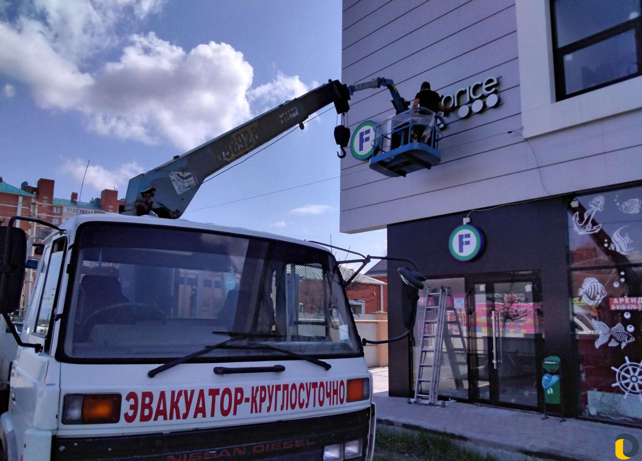 Автовышка (мехрука) Славянск на кубани