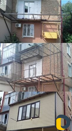 Балкон сервис