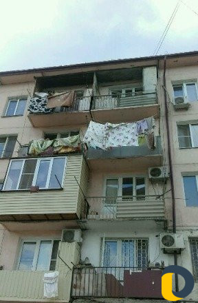 Балкон