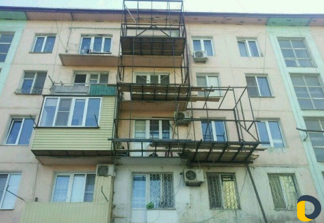 Балкон