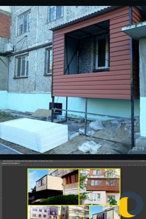 Балконы за один День
