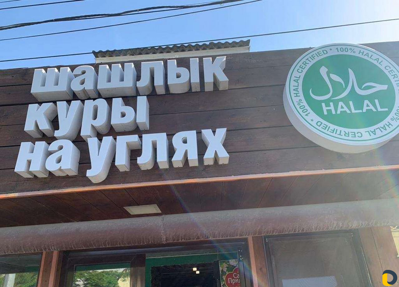 Банеры наружная реклама