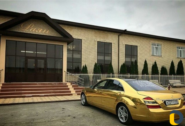 Банкетный зал"Раян"