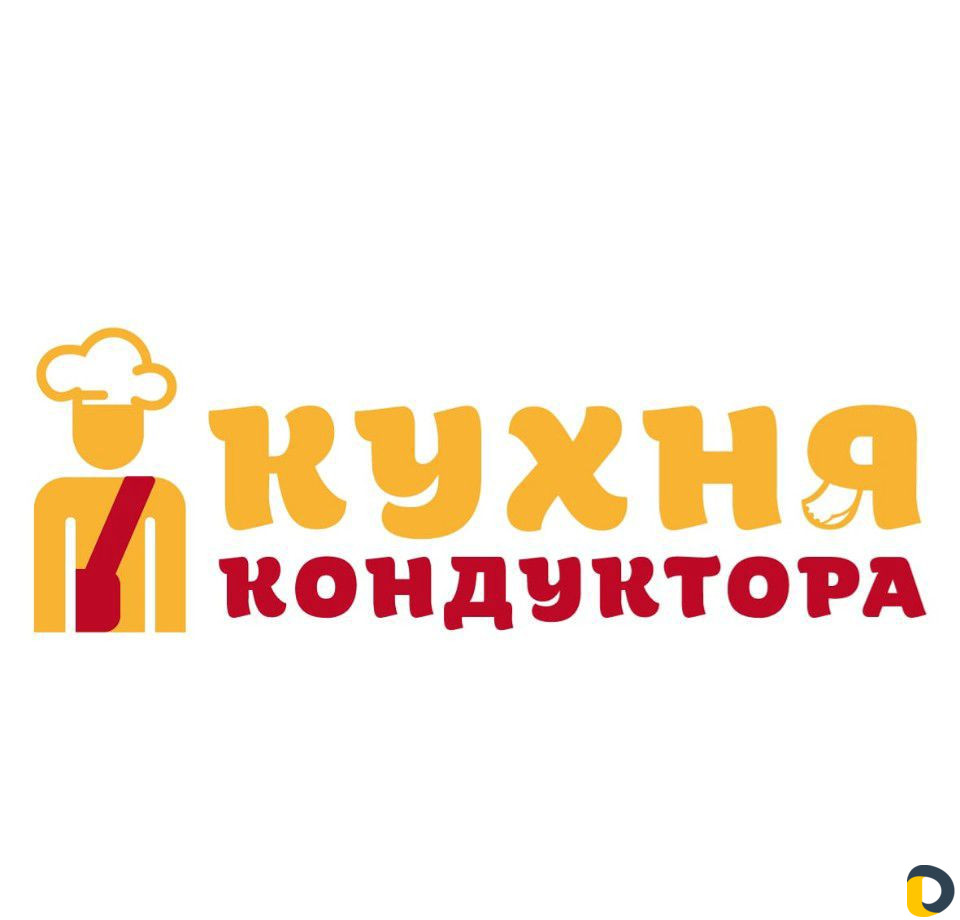 Банкеты, фуршеты, поминальные обеды